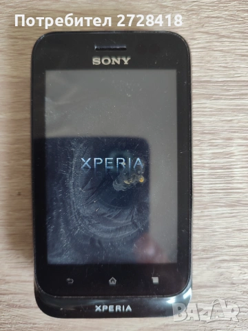 SONY Xperia.ST21i .Много добро състояние, снимка 4 - Sony - 55032676