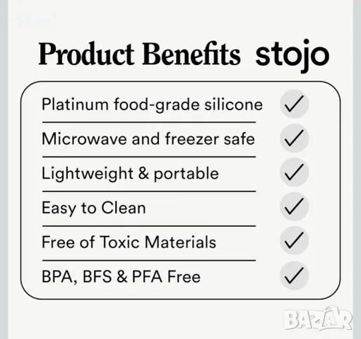 Нова сгъваема чаша Stojo (24 oz) от Платинен медицински LFGB Силикон – Черна, снимка 11 - Чаши - 55695125