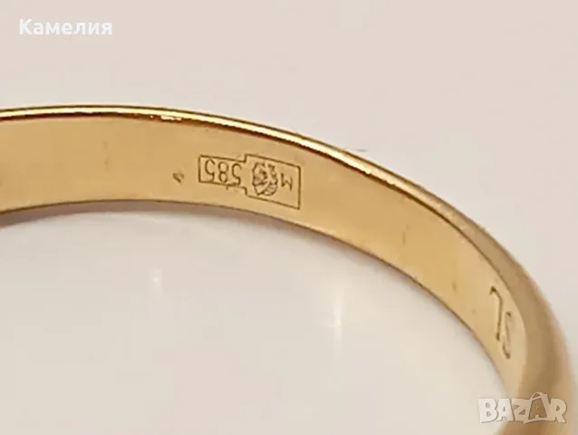 Руско злато. Пръстен с брилианти. , снимка 12 - Пръстени - 55333571
