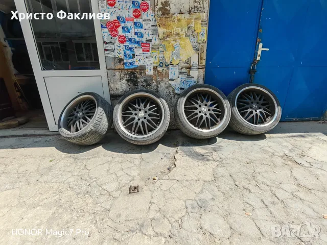 ПРОДАВАМ ДЖАНТИ ROYAL GT 20 19"