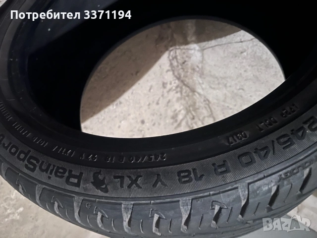 3 бр. летни гуми 245/40/18 UNIROYAL, снимка 4 - Гуми и джанти - 54490671