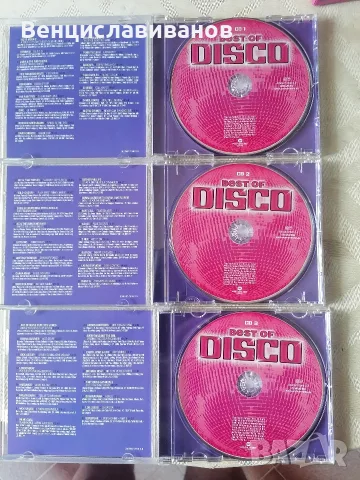 best Of DISCO - 3cd-box / ORIGINAL CD , снимка 3 - CD дискове - 55414131