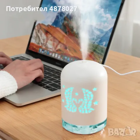 LED мини преносим светещ USB овлажнител за въздух за дома и за автомобила, снимка 3 - Овлажнители и пречистватели за въздух - 55496701