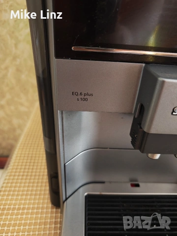 Siemens EQ6 plus S100, снимка 13 - Кафемашини - 54891150
