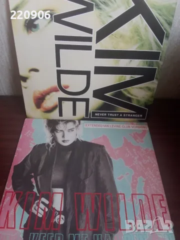 Kim Wilde 12"LP