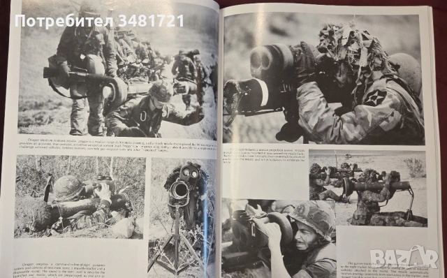 Щатската пехота - от Панама до Близкия изток / Us Army Light Forces. Panama to the Middle East, снимка 7 - Енциклопедии, справочници - 54168231