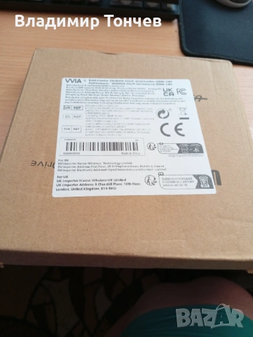 външно dvd usb, снимка 8 - Други - 54830828
