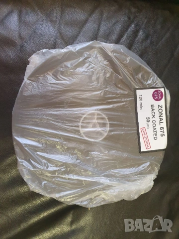 Магнетофонна лента за шпула за магнетофон 26,5 см. Zonal 675, 50 микрона. 120 минути. Backcoated 35 