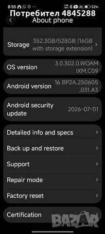 Xiaomi 15 Ultra 16/512GB Silver Chrome + Photography Kit Legend Edition, гаранция до 2028, снимка 12 - Xiaomi - 55600689