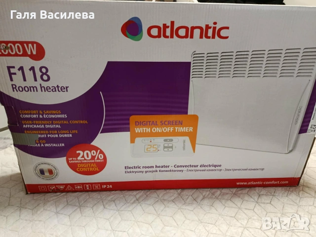 Конвектор Atlantic F118 2000W, снимка 6 - Отоплителни печки - 53334288