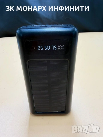 Преносимо зарядно Powerbank Solar/ 20000 mAh, снимка 2 - Външни батерии - 55148762