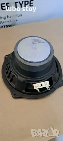 LG EAB65268301 - Нискочестотен говорител 4 ома. , 13 см, снимка 5 - Тонколони - 55652359