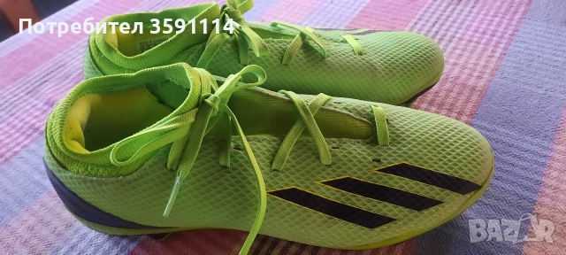 Бутонки "Adidas ", снимка 2 - Футбол - 54825301