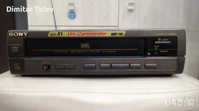 SONY video cassette player SLV-X1ME