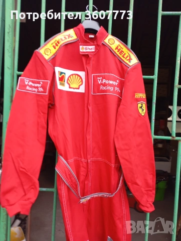 Гащеризон Shell , 175 см ,52см размер, снимка 2 - Други - 54587441