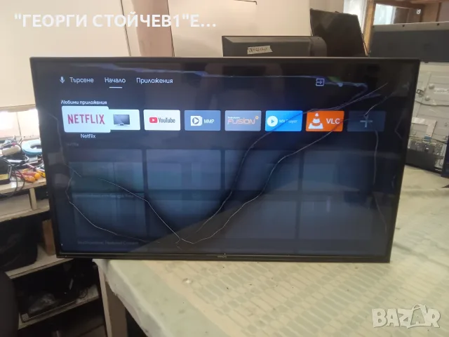 43HAK5350  17MB170E  17IPS72  HV430QUBF70  47-6021477_2020_05_22    VES430QNDB-N2-N42 