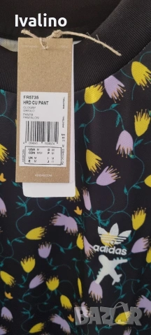 Лятна росля Adidas размер M, снимка 6 - Рокли - 55074493