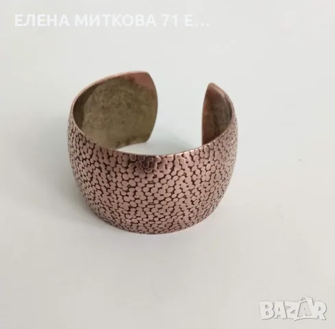 Широка метална гривна L'Oreal Paris цвят розово злато