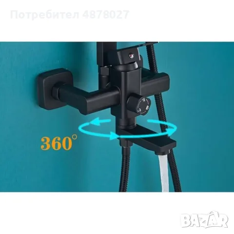 Комплект душ колона, стенен монтаж, двойно управление, керамика, 131-200 мм, черна, снимка 4 - Душове - 55611911