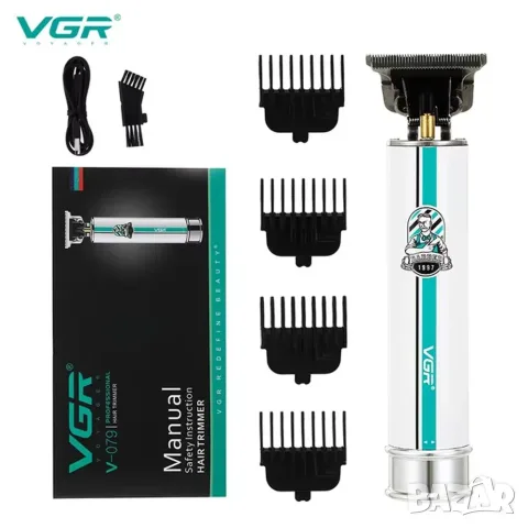 Тример за подстригване и оформяне VGR V-079
