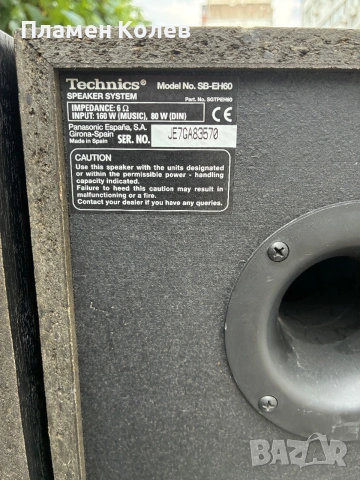Technics тонколони 160 вата на 6 ома, снимка 7 - Тонколони - 55259045