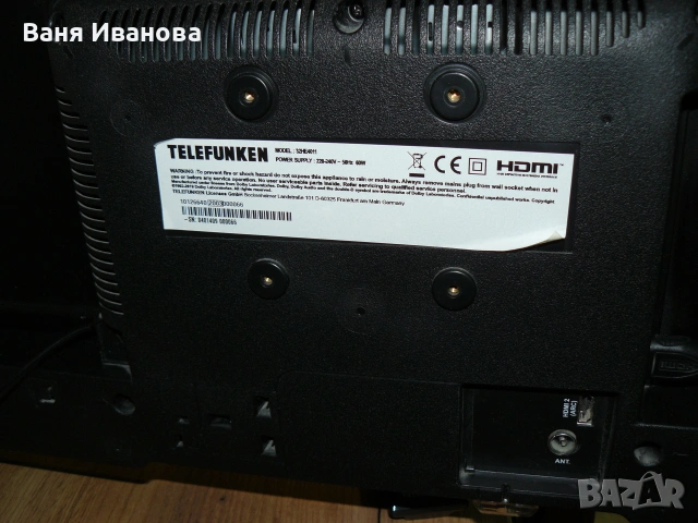 LCD телевизор Telefunken 32", снимка 5 - Телевизори - 55153080