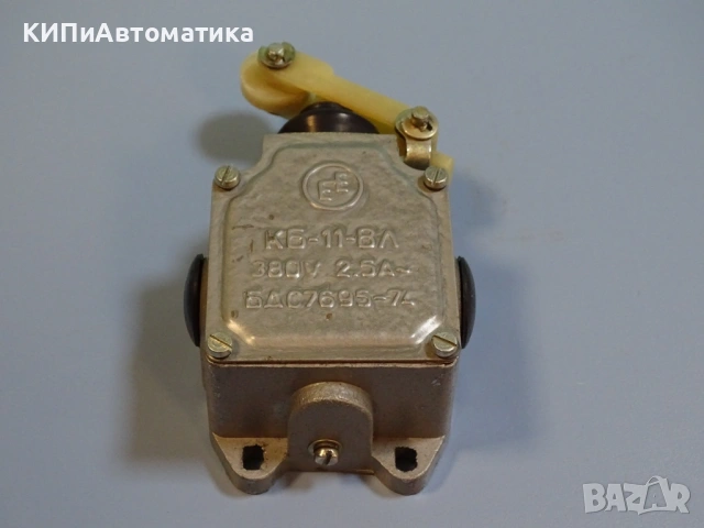 краен изключвател КБ-11-ВЛ 2.5A/380VАС с ролка, снимка 2 - Резервни части за машини - 54412387