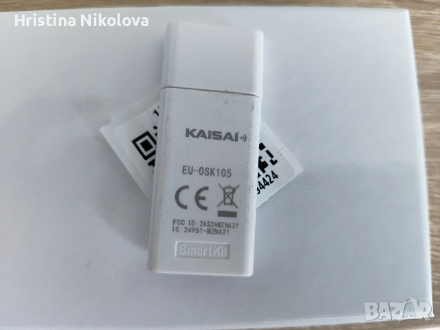 Нов Wi-Fi модул Kaisai / Midea EU-OSK105 (Смарт Кит за климатици), снимка 3 - Климатици - 55261747