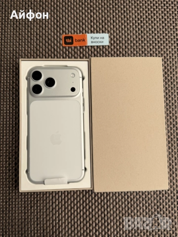 НОВ!*ЛИЗИНГ* iPhone 17 Pro Max 256Gb Silver ГАРАНЦИЯ