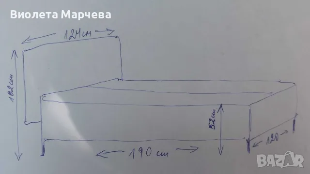 Спалня + Топ матрак, снимка 10 - Спални и легла - 55357996