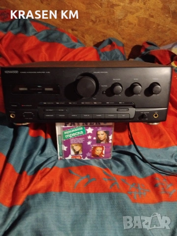 Kenwood A 65.