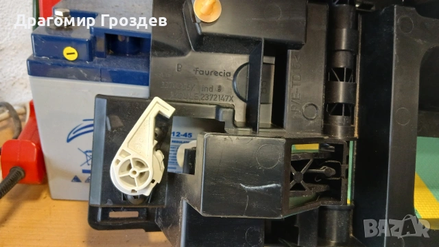 НОВ, Оригинален преден панел (въздуховод) за SMART W453 / Смарт 453 (след 2020 г.), снимка 11 - Части - 54660362