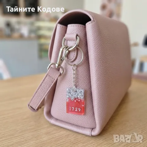 Ключодържател Грабовой , снимка 4 - Други - 55327398