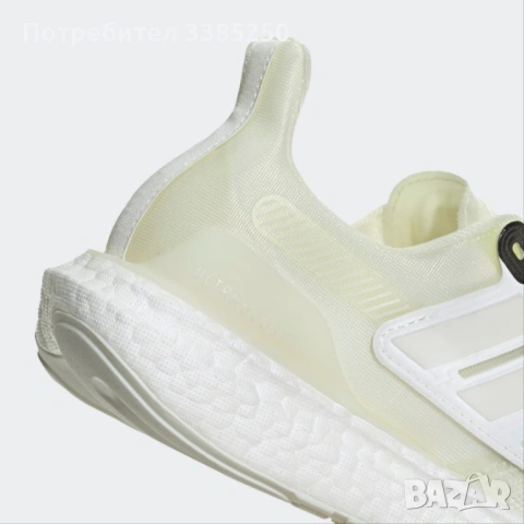 Adidas Ultraboost Made To Be Remade 2.0, снимка 7 - Маратонки - 54687673