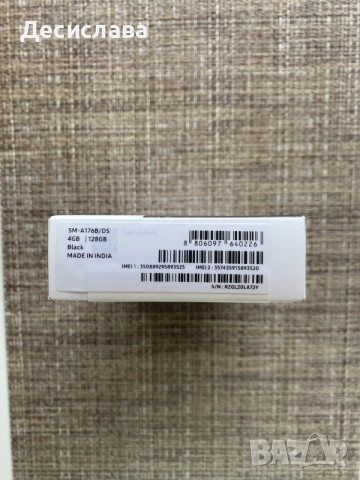НОВ Samsung Galaxy A17 5G, снимка 2 - Samsung - 55604563