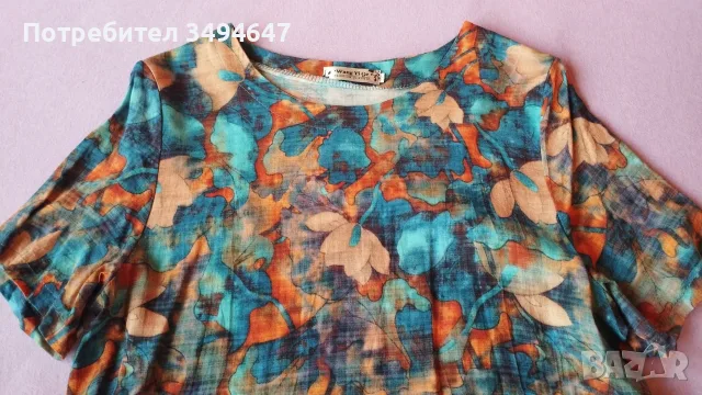 Лятна рокля. Нова. Размер XL., снимка 5 - Рокли - 55629206