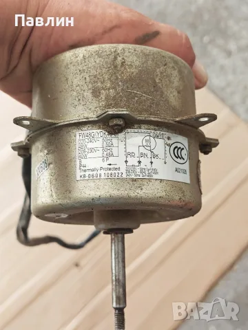 мотори за външно тяло на климатици , снимка 4 - Климатици - 55423269