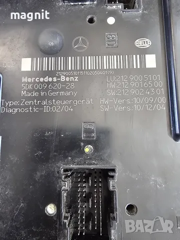 5DK009620-28 ЗАДЕН SAM МОДУЛ ЗА MERCEDES W212 2129005101 / 2129016500, снимка 2 - Части - 55556349