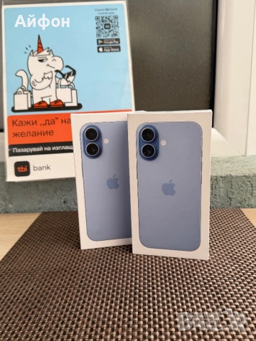 НОВ! *ЛИЗИНГ* iPhone 17 256Gb Mist Blue/ ГАРАНЦИЯ, снимка 3 - Apple iPhone - 54700395