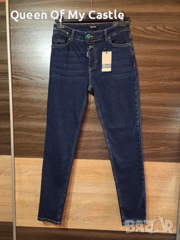 Разкошни дънки Lucy fashion , снимка 2 - Дънки - 55235833