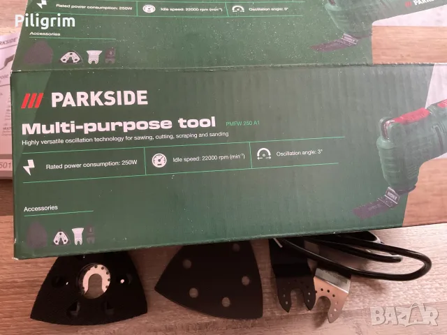 Мултифункционален инструмент Parkside PMFW 250 A1 за метал, пластмаса, дърво или други материали, снимка 5 - Други инструменти - 55363865