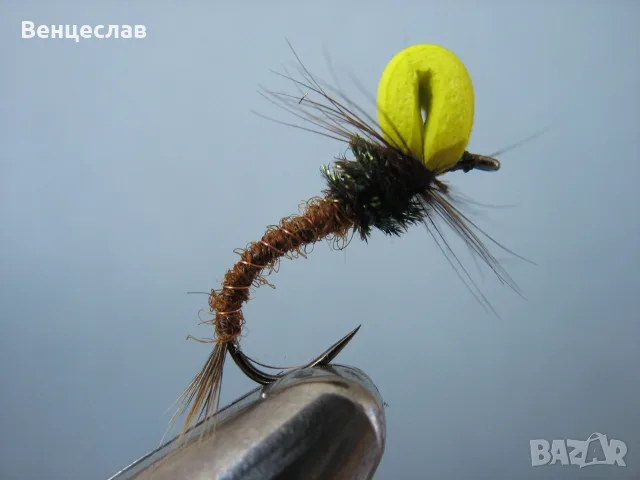 Изкуствени мухи - емърджър