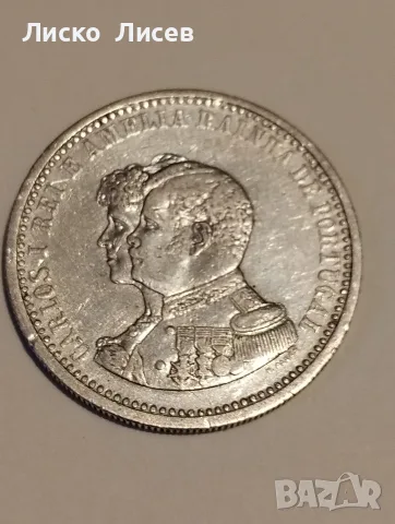 Португалия 1898г. 200 , 500 , 1000 рейс, снимка 4 - Нумизматика и бонистика - 55404440