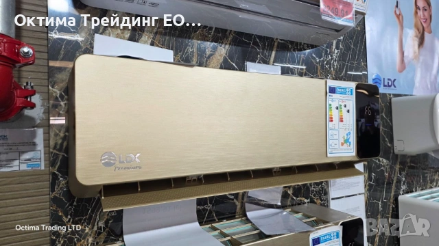 климатик LDK PREMIUM 13 000 BTU GOLD, Мощност 3.80 kW, Клас A++, Инверторен, Самопочистващ се, Sleep, снимка 3 - Климатици - 54725409