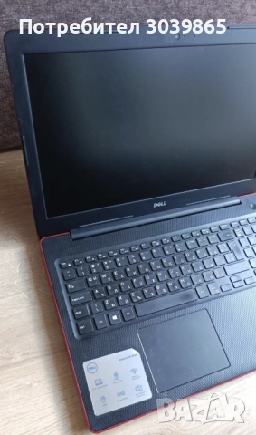 Dell Inspiron 3580, снимка 3 - Лаптопи за работа - 54891886