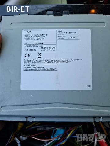 Мултимедия JVC KW-M730BT с блутут двоен дин, снимка 2 - Ресийвъри, усилватели, смесителни пултове - 54682940