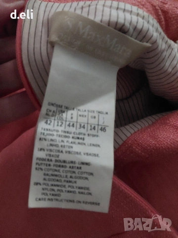 Max Mara Original  Size М-L Нова рокля, снимка 6 - Рокли - 54326377