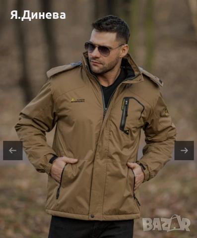 Мъжко зимно яке Oltdoor XL