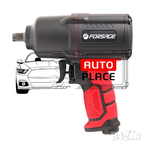 Пневматичен гайковерт с къс шпиндел 1450 Nм 1/2″ с вложки и куфар Forsage