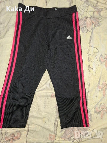 дамски клин ADIDAS
